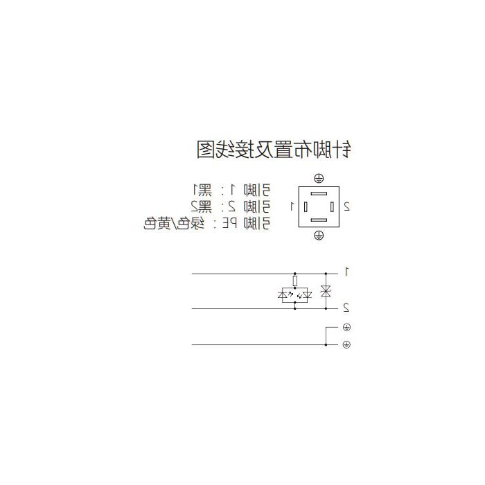 阀门插头类型C、DIN、8mm、4Pin、单端预铸PUR柔性电缆、黑色护套、6VC001-XXX